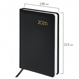 Ежедневник датированный 2026 А5 138x213мм BRAUBERG Select, балакрон, черный, 117086