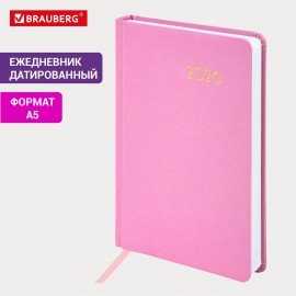 Ежедневник датированный 2026 А5 138x213мм BRAUBERG Select, балакрон, розовый, 117089