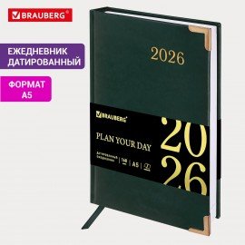 Ежедневник датированный 2026 А5 138x213мм BRAUBERG Senator, под кожу, зеленый, 117092
