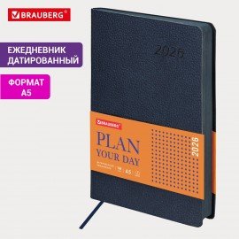 Ежедневник датированный 2026 А5 138x213мм BRAUBERG Stylish, под кожу гибкий, темно-синий, 117096