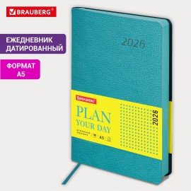 Ежедневник датированный 2026 А5 138x213мм BRAUBERG Stylish, под кожу гибкий, бирюзовый, 117098