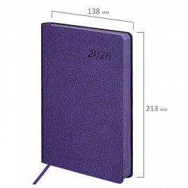 Ежедневник датированный 2026 А5 138x213мм BRAUBERG Stylish, под кожу гибкий, фиолетовый, 117100
