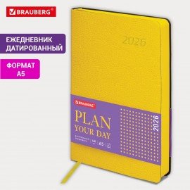 Ежедневник датированный 2026 А5 138x213мм BRAUBERG Stylish, под кожу гибкий, желтый, 117101