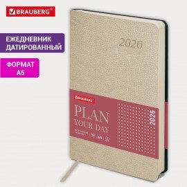 Ежедневник датированный 2026 А5 138x213мм BRAUBERG Stylish, под кожу гибкий, бежевый, 117104