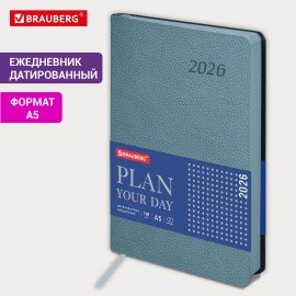 Ежедневник датированный 2026 А5 138x213мм BRAUBERG Stylish, под кожу гибкий, серо-голубой, 117105