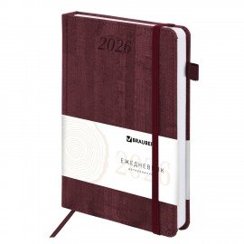 Ежедневник датированный 2026 А5 138x213мм BRAUBERG Wood, под кожу, держатель для ручки, бордо, 117107