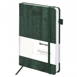 Ежедневник датированный 2026 А5 138x213мм BRAUBERG Wood, под кожу, держатель для ручки, зеленый, 117109