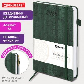 Ежедневник датированный 2026 А5 138x213мм BRAUBERG Wood, под кожу, держатель для ручки, зеленый, 117109
