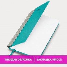 Ежедневник датированный 2026 А5 138x213мм BRAUBERG Mosaic, под кожу, держатель для ручки, бирюза, 117110