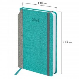 Ежедневник датированный 2026 А5 138x213мм BRAUBERG Mosaic, под кожу, держатель для ручки, бирюза, 117110