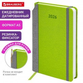 Ежедневник датированный 2026 А5 138x213мм BRAUBERG Mosaic, под кожу, карман для ручки, зеленый, 117111