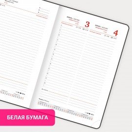 Ежедневник датированный 2026 А5 138x213мм BRAUBERG Mosaic, под кожу, карман для ручки, зеленый, 117111