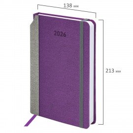 Ежедневник датированный 2026 А5 138x213мм BRAUBERG Mosaic, под кожу, карман для ручки, фиолетовый, 117113