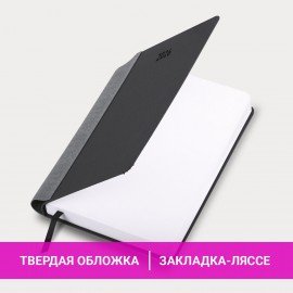 Ежедневник датированный 2026 А5 138x213мм BRAUBERG Mosaic, под кожу, карман для ручки, черный, 117114