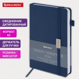 Ежедневник датированный 2026 А5 138x213мм BRAUBERG Control, под кожу, держатель для ручки, синий, 117121