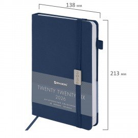 Ежедневник датированный 2026 А5 138x213мм BRAUBERG Control, под кожу, держатель для ручки, синий, 117121