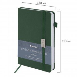 Ежедневник датированный 2026 А5 138x213мм BRAUBERG Control, под кожу, держатель для ручки, зеленый, 117123