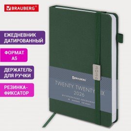 Ежедневник датированный 2026 А5 138x213мм BRAUBERG Control, под кожу, держатель для ручки, зеленый, 117123