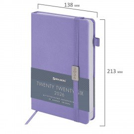 Ежедневник датированный 2026 А5 138x213мм BRAUBERG Control, под кожу, держатель для ручки, сиреневый, 117125
