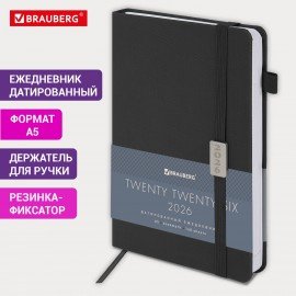 Ежедневник датированный 2026 А5 138x213мм BRAUBERG Control, под кожу, держатель для ручки, черный, 117126