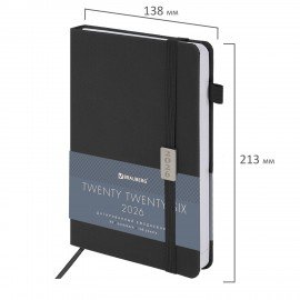 Ежедневник датированный 2026 А5 138x213мм BRAUBERG Control, под кожу, держатель для ручки, черный, 117126