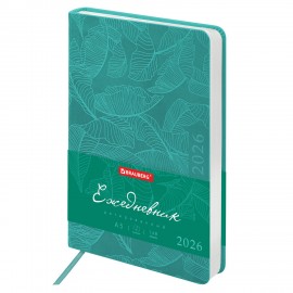 Ежедневник датированный 2026 А5 138x213мм BRAUBERG Foliage, под кожу гибкий, бирюзовый, 117127