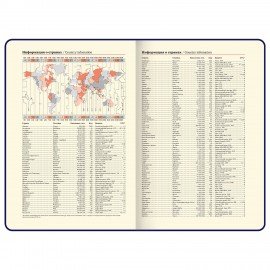 Ежедневник недатированный А5 145х210мм BRAUBERG "Natural", резинка, держатель 160л, деревянный, 117136