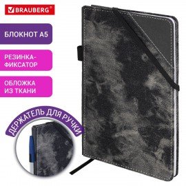 Блокнот А5 135x210мм BRAUBERG Denim, ткань/экокожа, резинка, держатель, 80л клетка, черный, 117140