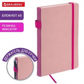 Блокнот А5 135x212мм BRAUBERG "Soft touch" под кожу, резинка, держатель, 80л клетка, розовый, 117148