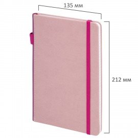Блокнот А5 135x212мм BRAUBERG "Soft touch" под кожу, резинка, держатель, 80л клетка, розовый, 117148