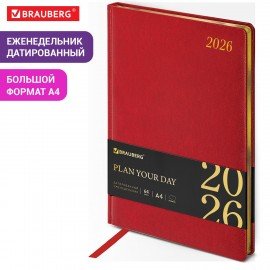 Еженедельник датированный 2026 БОЛЬШОЙ ФОРМАТ 210х297мм А4 BRAUBERG Iguana, под кожу, красный, 117154