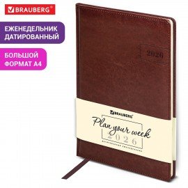 Еженедельник датированный 2026 БОЛЬШОЙ ФОРМАТ 210х297мм А4 BRAUBERG Imperial, под кожу, коричневый, 117156