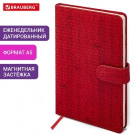 Еженедельник датированный 2026 А5 145х215мм BRAUBERG Augustus, под кожу, красный, 117160