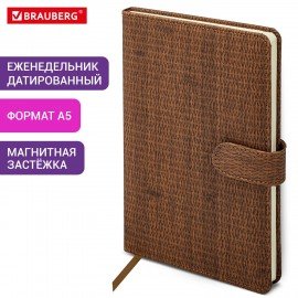 Еженедельник датированный 2026 А5 145х215мм BRAUBERG Augustus, под кожу, коричневый, 117162