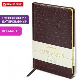 Еженедельник датированный 2026 А5 145х215мм BRAUBERG Comodo, под кожу, темно-коричнев, 117166