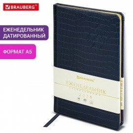 Еженедельник датированный 2026 А5 145х215мм BRAUBERG Comodo, под кожу, темно-синий, 117167