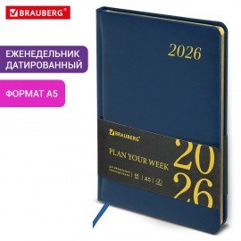 Еженедельник датированный 2026 А5 145х215мм BRAUBERG Iguana, под кожу, синий, 117170