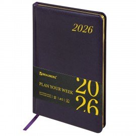 Еженедельник датированный 2026 А5 145х215мм BRAUBERG Iguana, под кожу, темно-фиолетовый, 117172