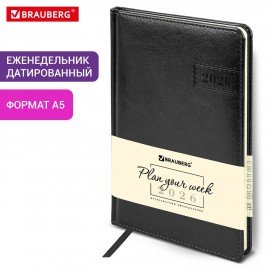 Еженедельник датированный 2026 А5 145х215мм BRAUBERG Imperial, под кожу, черный, 117175