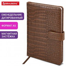 Еженедельник датированный 2026 А5 145х215мм BRAUBERG Party, под кожу, коричневый, 117177