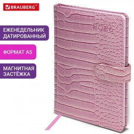 Еженедельник датированный 2026 А5 145х215мм BRAUBERG Party, под кожу, коралловый, 117178