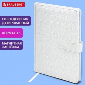 Еженедельник датированный 2026 А5 145х215мм BRAUBERG Party, под кожу, белый, 117179