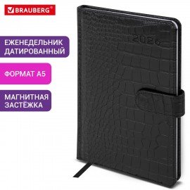 Еженедельник датированный 2026 А5 145х215мм BRAUBERG Party, под кожу, черный, 117180