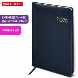 Еженедельник датированный 2026 А5 145х215мм BRAUBERG Select, балакрон, темно-синий, 117181