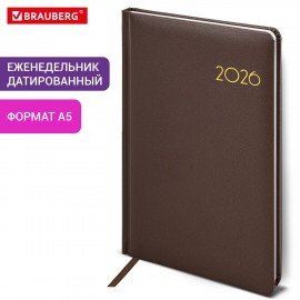 Еженедельник датированный 2026 А5 145х215мм BRAUBERG Select, балакрон, коричневый, 117183