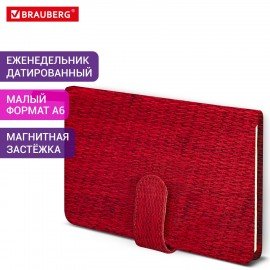 Еженедельник датированный 2026 МАЛЫЙ ФОРМАТ 95х155мм А6 BRAUBERG Augustus, под кожу, красный, 117184