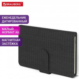 Еженедельник датированный 2026 МАЛЫЙ ФОРМАТ 95х155мм А6 BRAUBERG Augustus, под кожу, черный, 117186