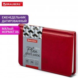 Еженедельник датированный 2026 МАЛЫЙ ФОРМАТ 95х155мм А6 BRAUBERG Rainbow, под кожу, красный, 117190