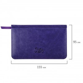 Еженедельник датированный 2026 МАЛЫЙ ФОРМАТ 95х155мм А6 BRAUBERG Rainbow, под кожу, сиреневый, 117191