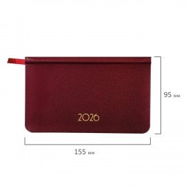 Еженедельник датированный 2026 МАЛЫЙ ФОРМАТ 95х155мм А6 BRAUBERG Select, балакрон, бордо, 117194